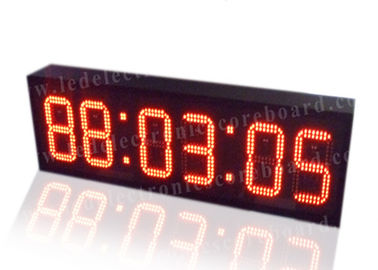 Έξοχο κόκκινο ψηφιακό ρολόι φωτεινότητας, ψηφιακό χρονικό ρολόι για το σταθμό τρένου