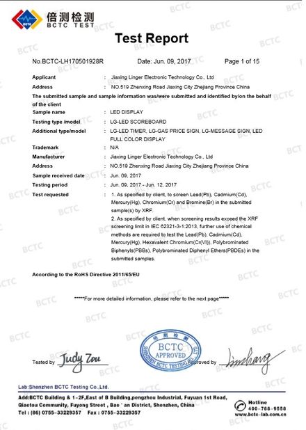 Κίνα Jiaxing Linger Electronic Technology Co., Ltd. Πιστοποιήσεις
